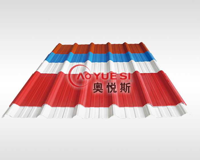 ASA四层超耐候复合瓦